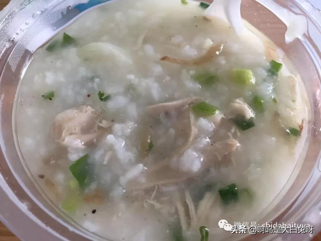 越南头顿旅游攻略,12月份去越南定居要什么条件