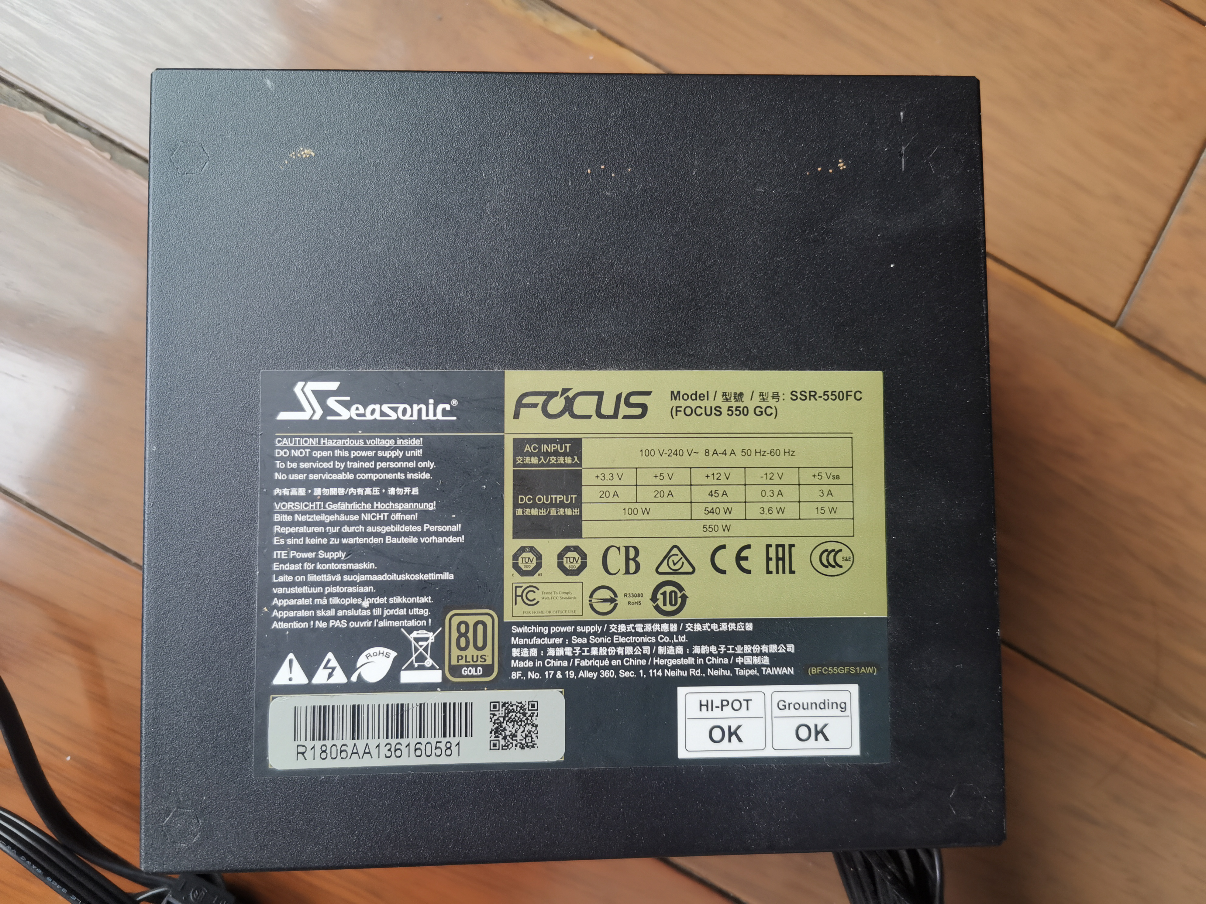 旧电脑搭建nas用什么系统最好,用旧笔记本电脑自己搭建nas教程