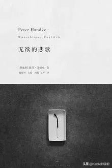 2022诺贝尔文学奖获奖作品书单,诺贝尔文学奖推荐书单小学生