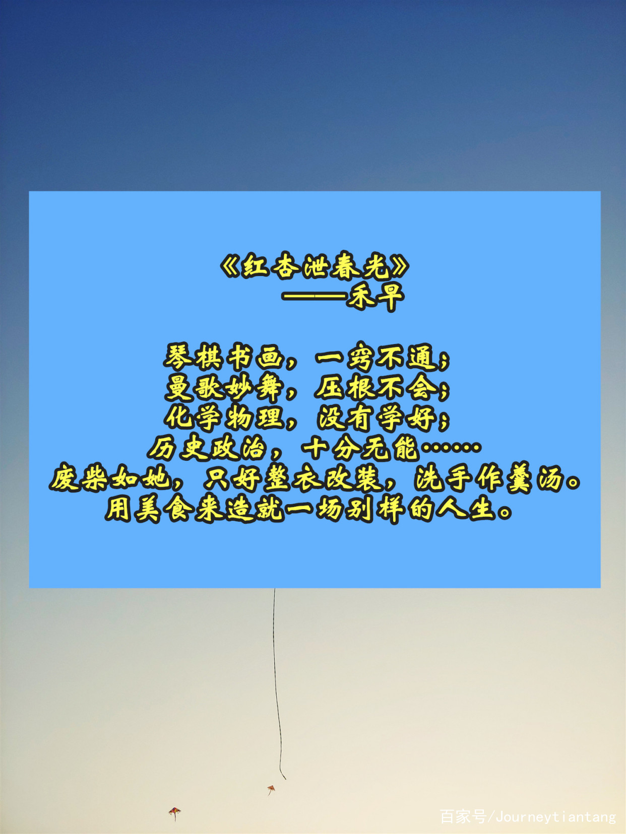 推荐三本古风美食文,家长里短的种田美食文