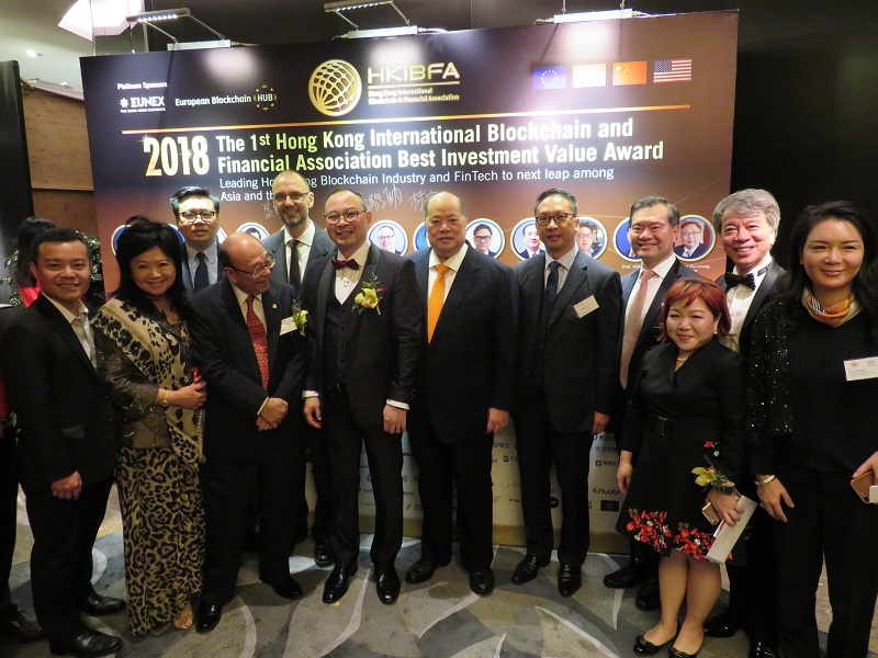 香港区块链大会最新消息,2022香港国际金融大会