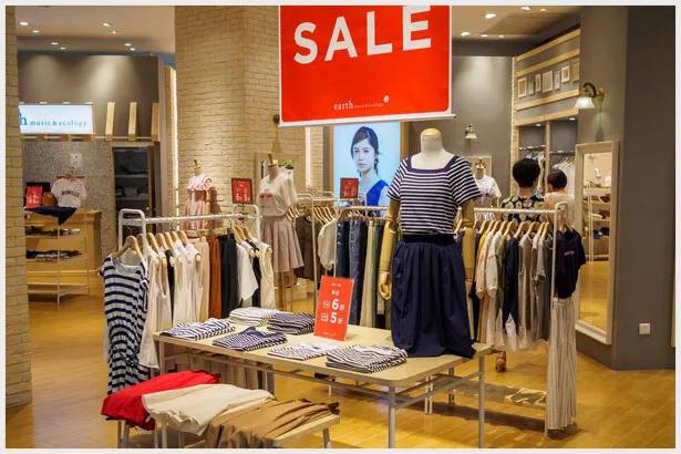 带你揭秘卖表利润高不高,卖品牌折扣女装有前景吗