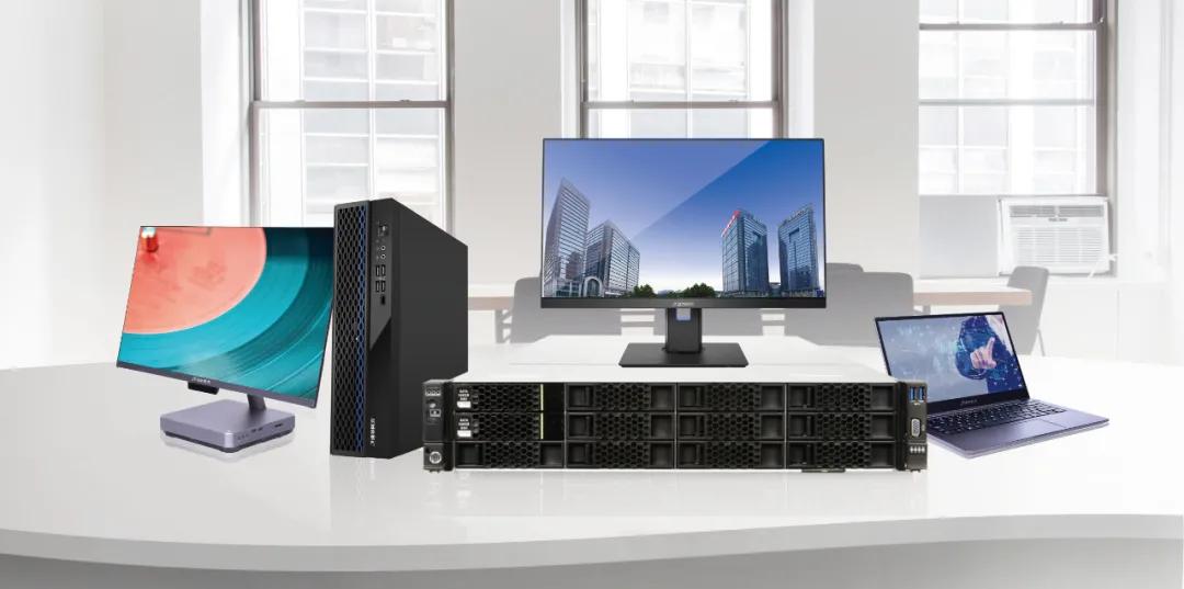 厉害了!同方再度荣获“中国电子信息百强”称号