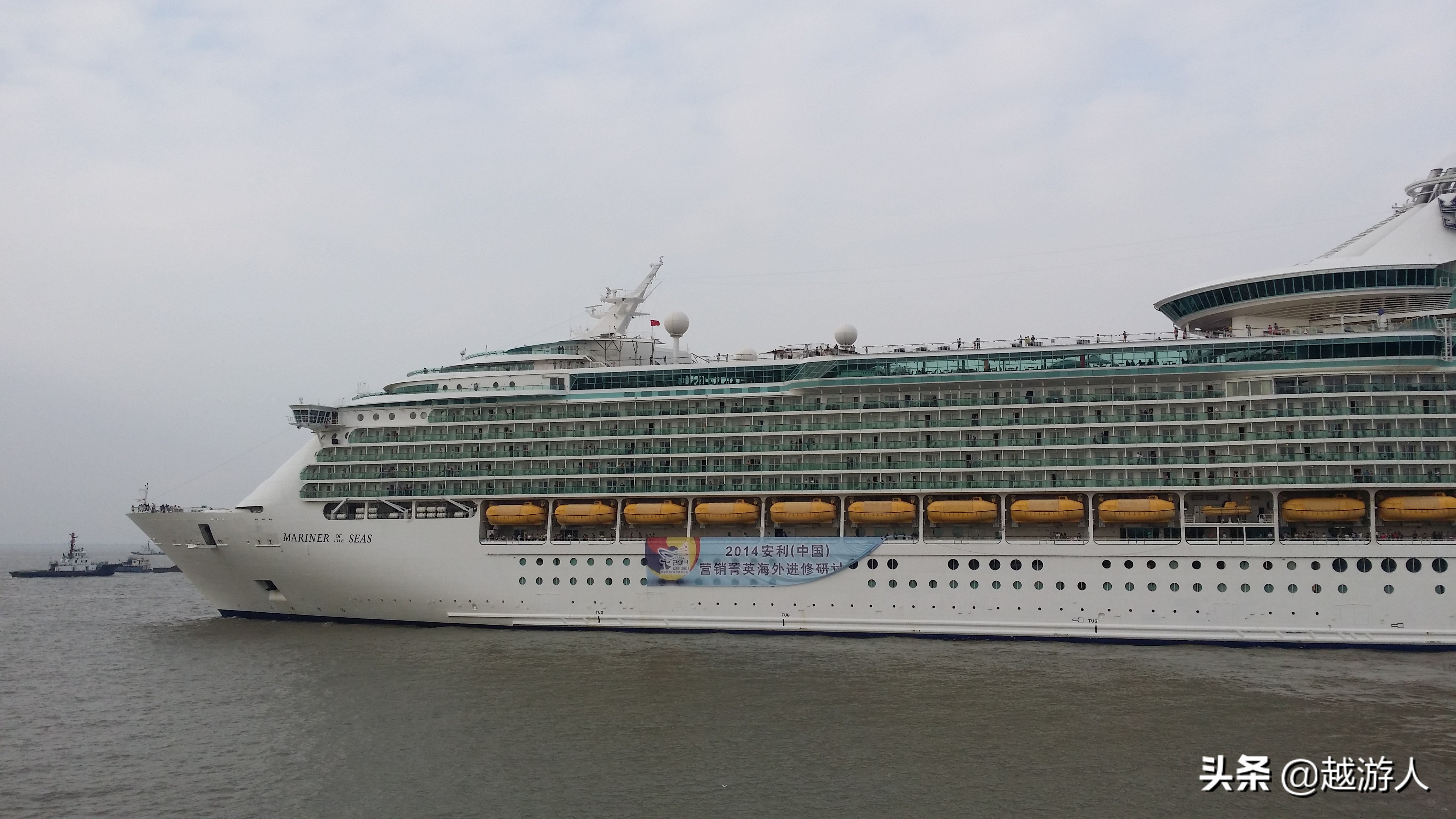 蓝宝石公主号和长乐公主号,蓝宝石公主号上海