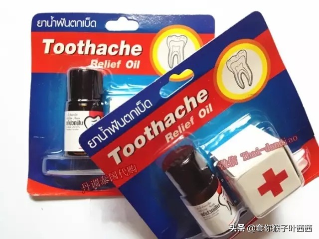 泰国男士必买药品,泰国购物药品必买清单