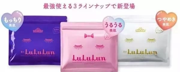 面膜一般敷完后洗好还是不洗好,面膜几天敷一回算正常