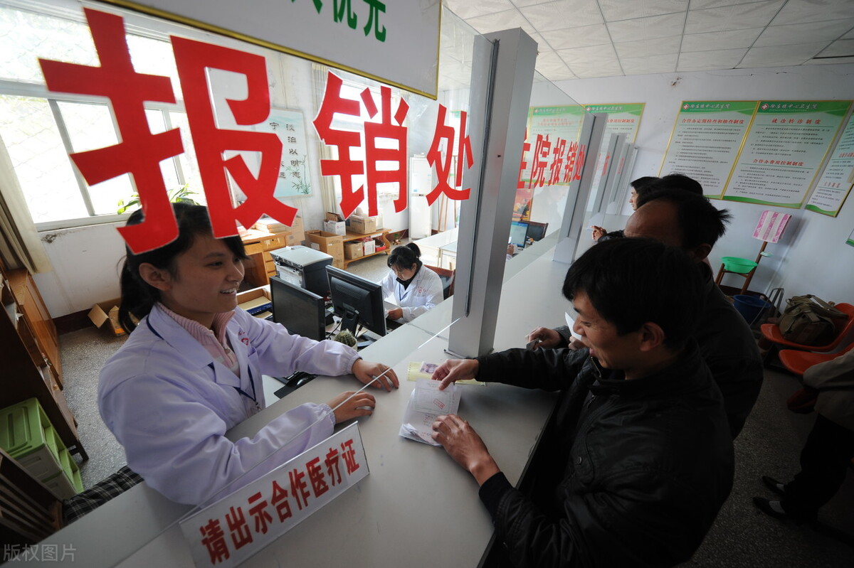 新农合每人320元国家每人补贴多少,新农合每人320元是真的吗