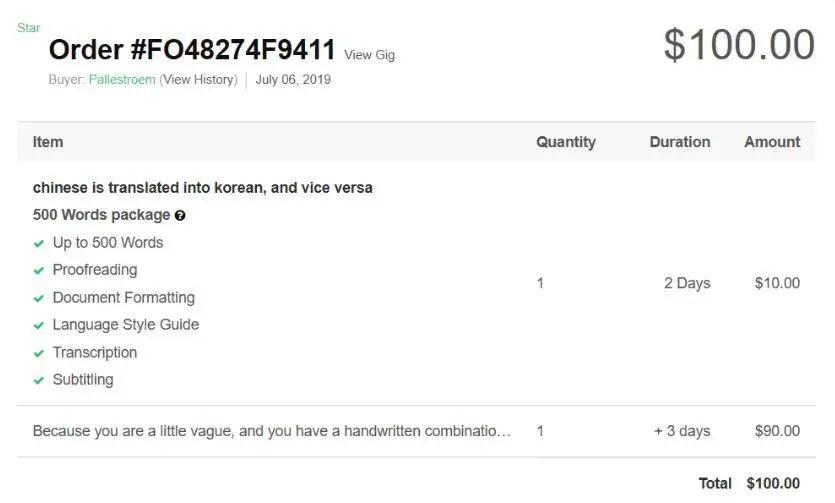 怎么做tiktok直播赚钱呢视频教程,tiktok直播带货变现方法
