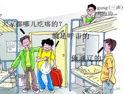 你知道内蒙古为啥不包邮吗,终于知道为什么不包邮了