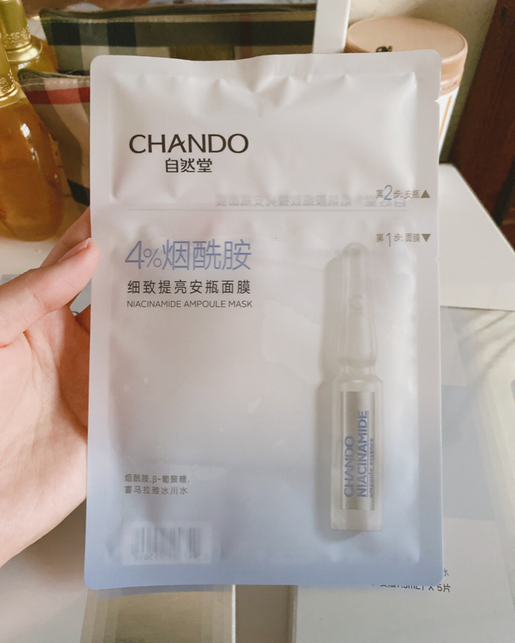 美白淡斑面膜排行榜前十名国货,有没有好的国货面膜推荐