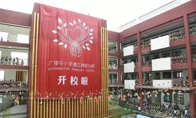 武汉是世界面积最大的一个市,武汉面积最大的小区