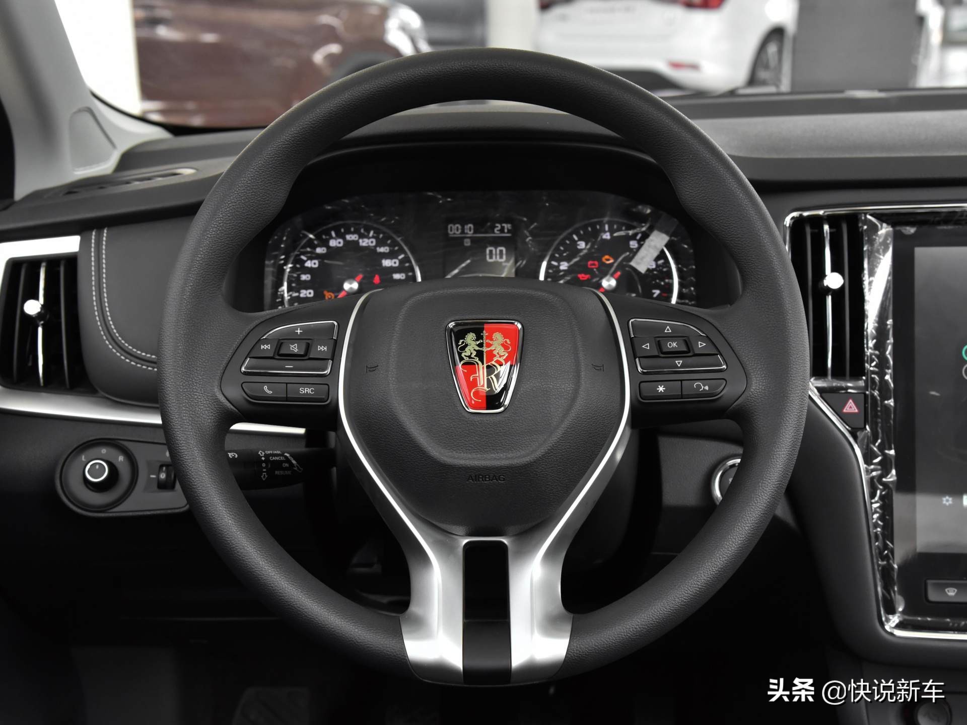 一款非常好开的家用车荣威i6,最新款荣威i6配置