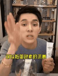 被李佳琦OMG吹上天的东西，其实真不好用