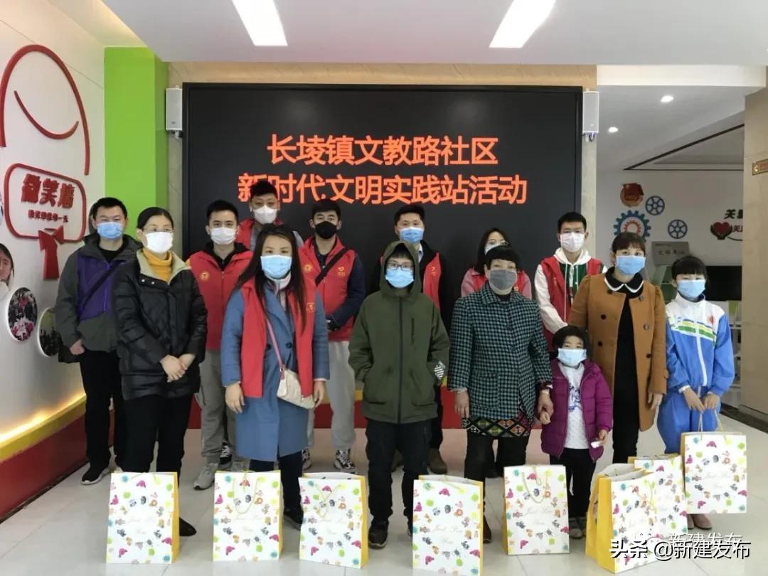 3.30新闻汇总,3月3日新闻简介