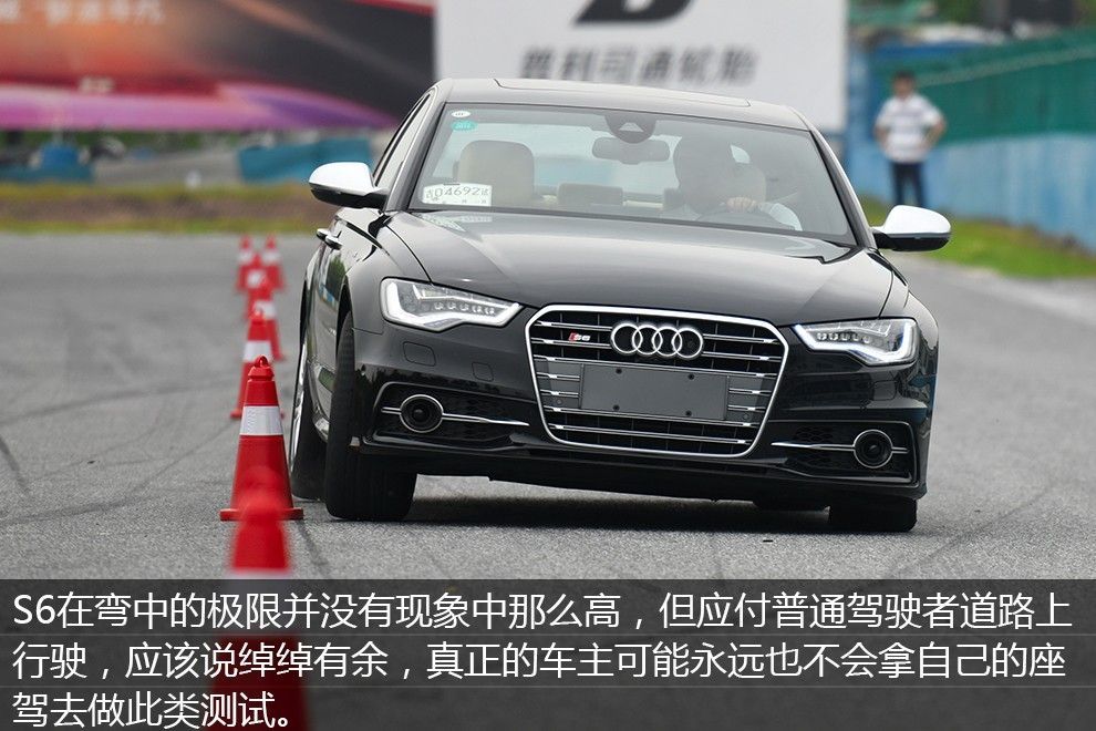 国内感受不到的经典，试驾奥迪S64.0TFSI