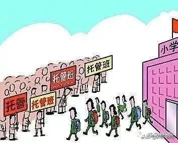 校外托管机构还能开办吗,校外托管机构有哪些连锁品牌