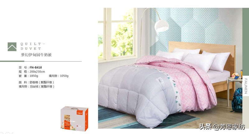 中秋节爆款礼物好物推荐,中秋促销礼品推荐