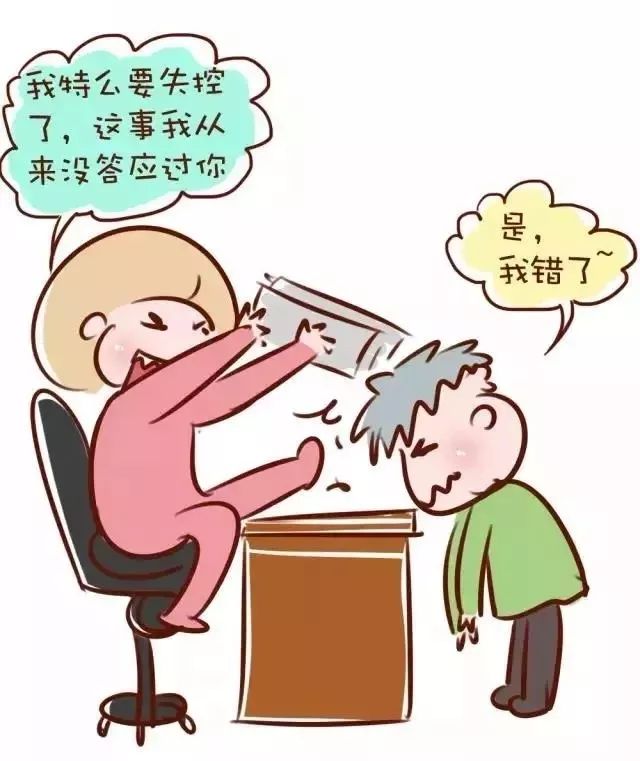 肩膀是硬的好还是软一点好,硬肩的基本特点