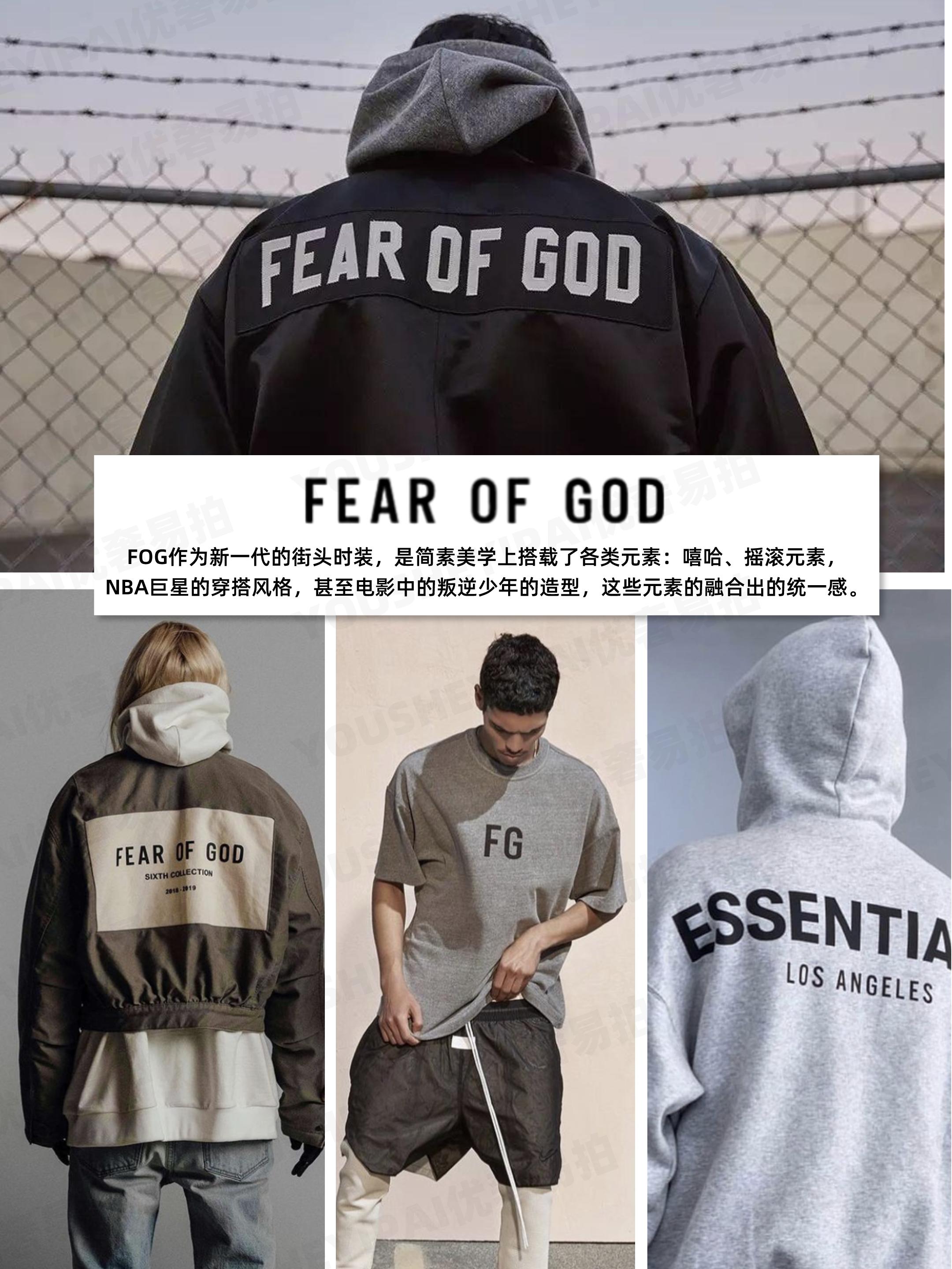 二手奢侈品热门,二手奢侈品种草