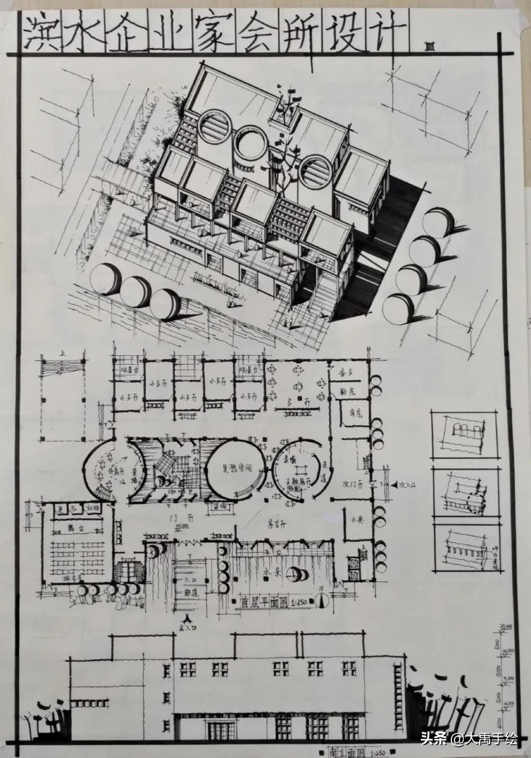建筑考研经验分享|普通二本考取西建大建筑学研究生，为了梦想