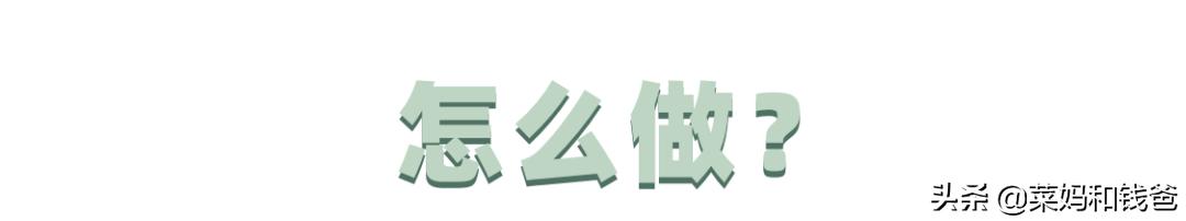 适合宝宝的营养汤,适合宝宝喝的营养汤8个月