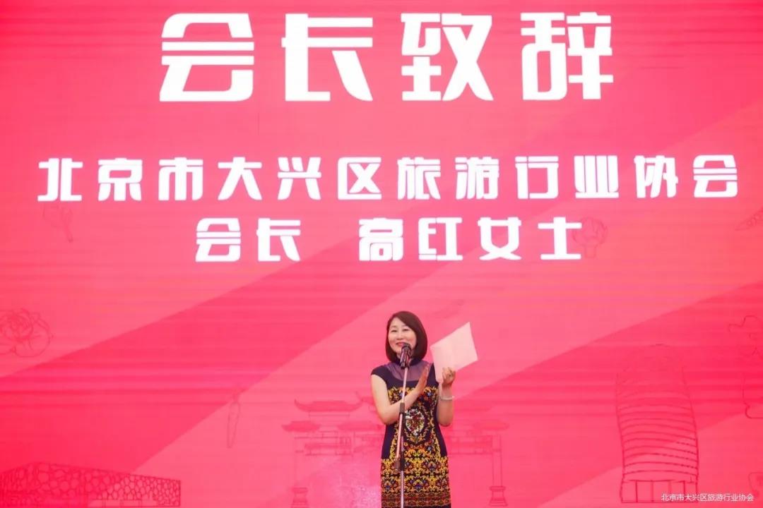 十大传统美食比赛,北京美食小吃大赛