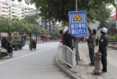 学校路段限速法律规定,学校路段限速20合法吗