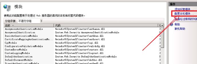 cdn代理合适吗,cdn代理服务器