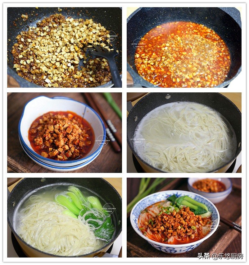 下班回家吃什么面条,适合冬天吃的热汤面