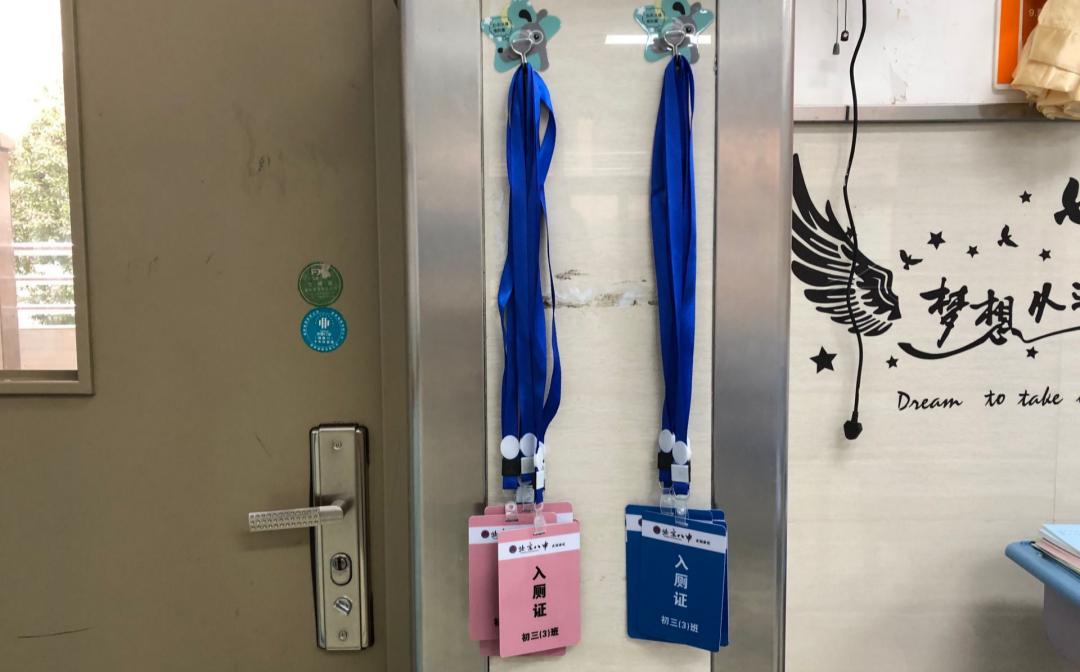 期待神兽早日开学的图片,开学首日迎接神兽归笼