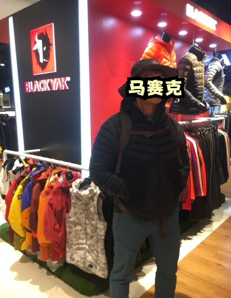 布来亚克户外服装,适合亚洲人穿的大牌