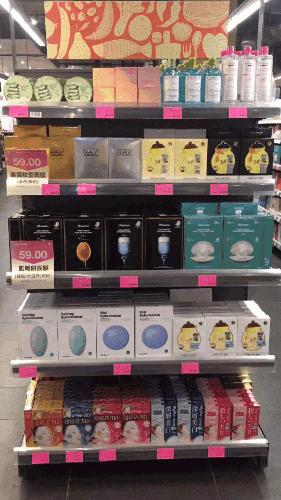 宠爱女神季|教你稳稳的用504元带1023元的货回家！