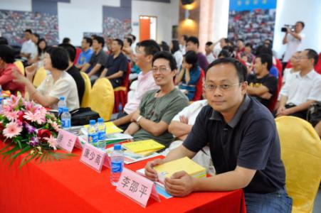 迷恋文学女神的青年打工者