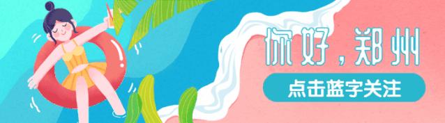 郑州西区厨具批发市场,郑州最大厨具批发市场在哪里