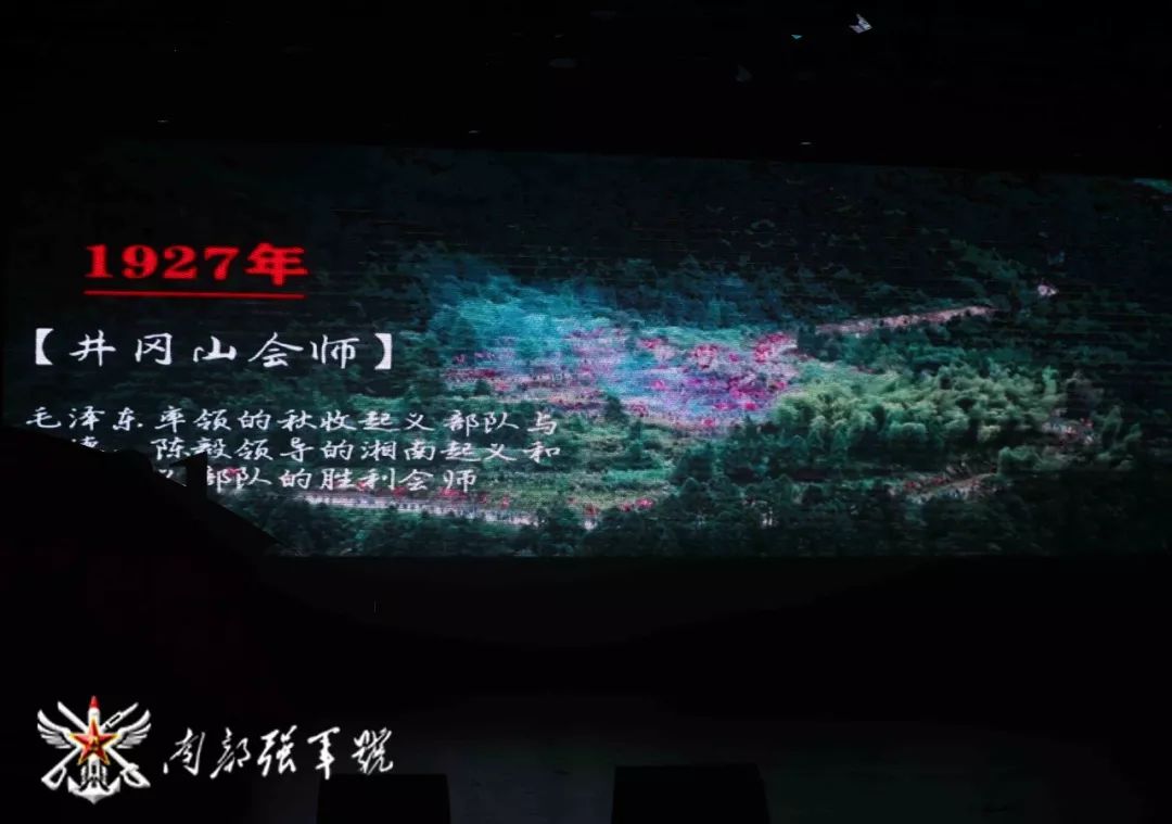 共忆红色征程！广东省军区这台晚会有看点