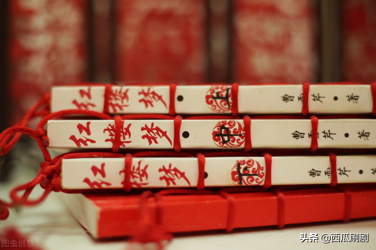 平儿软语救贾琏,平儿红楼梦精彩视频