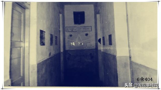 人生一站长沙铁道学院