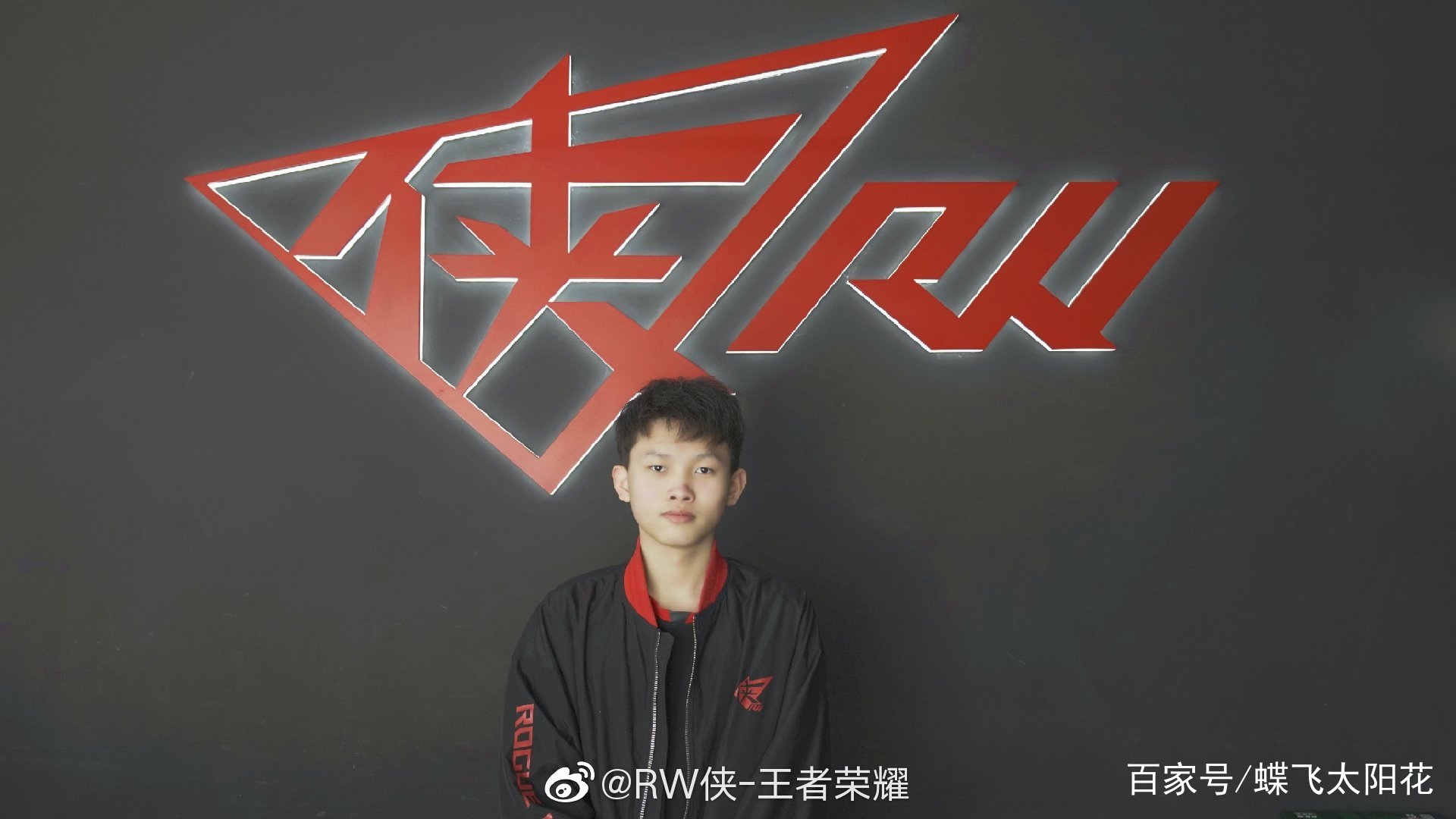 2021春季赛kpl选手转会图,2021年kpl春季赛转会期