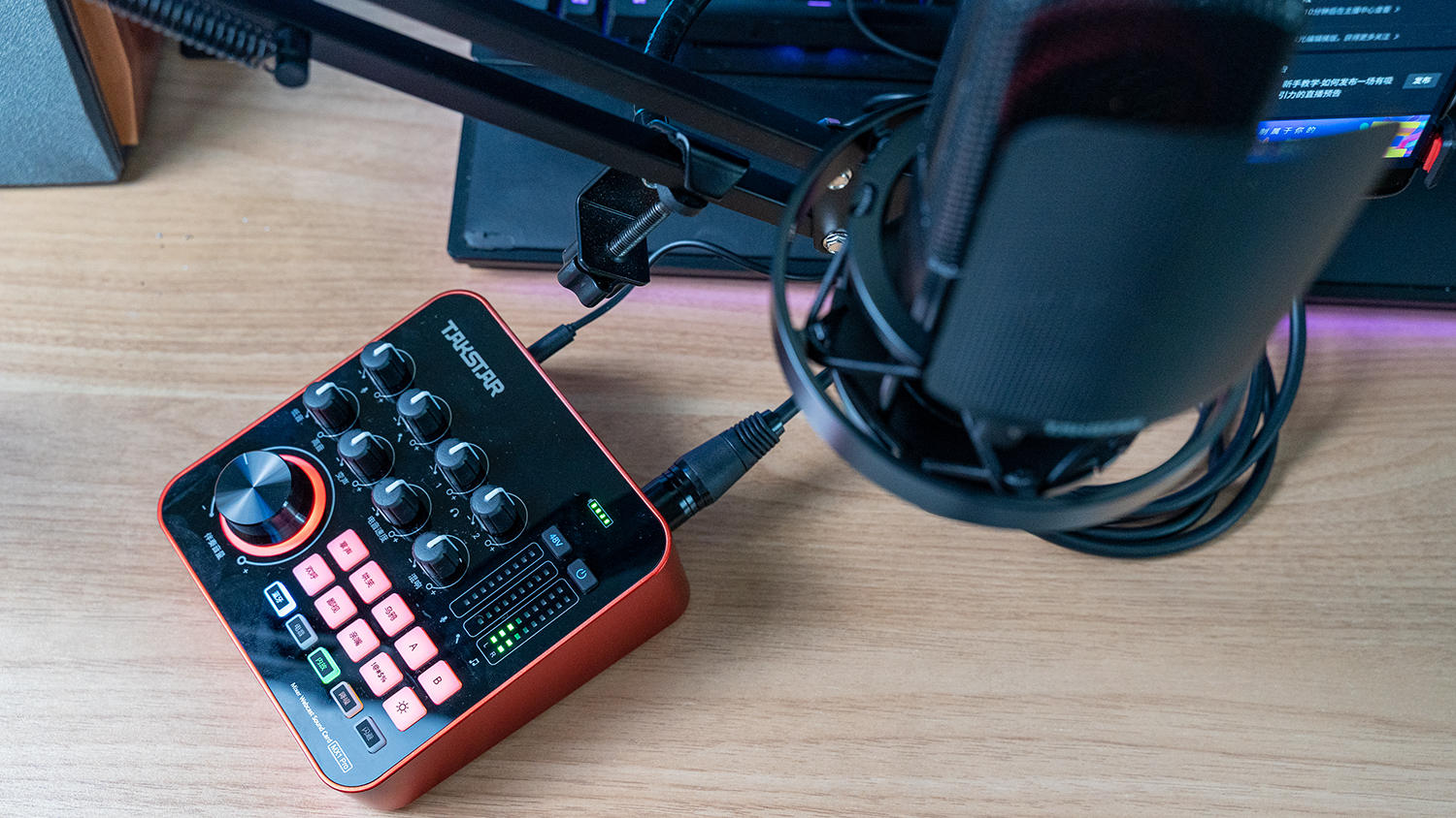 得胜mx1pro,得胜mx1迷你声卡配什么麦克风