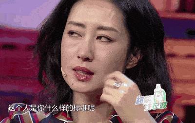 胡歌王凯靳东大姐,胡歌大器晚成