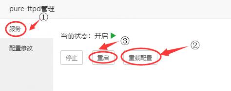 菜鸟创建站点怎么设置,菜鸟网站搭建教程