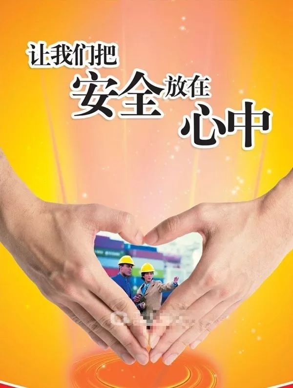 空调安装工坠亡事件,成都某小区空调安装工坠亡