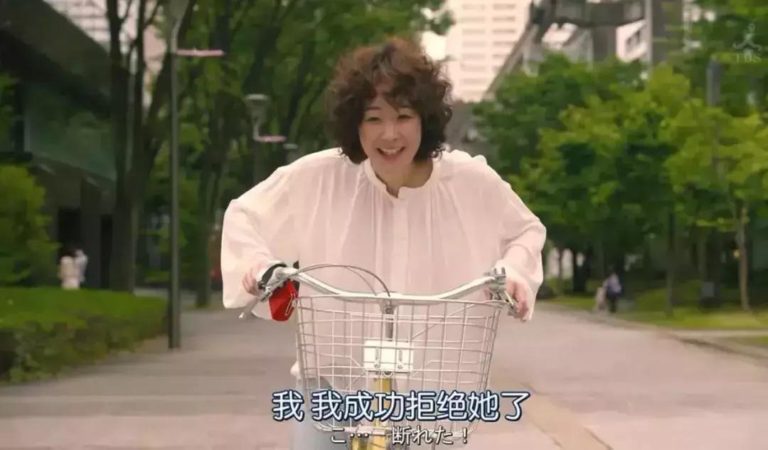 成年人拒绝无效社交一心只想赚钱,成年人社交太难了