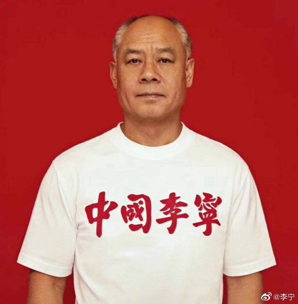 李宁特步跑鞋哪个好,李宁特步匹克哪个好