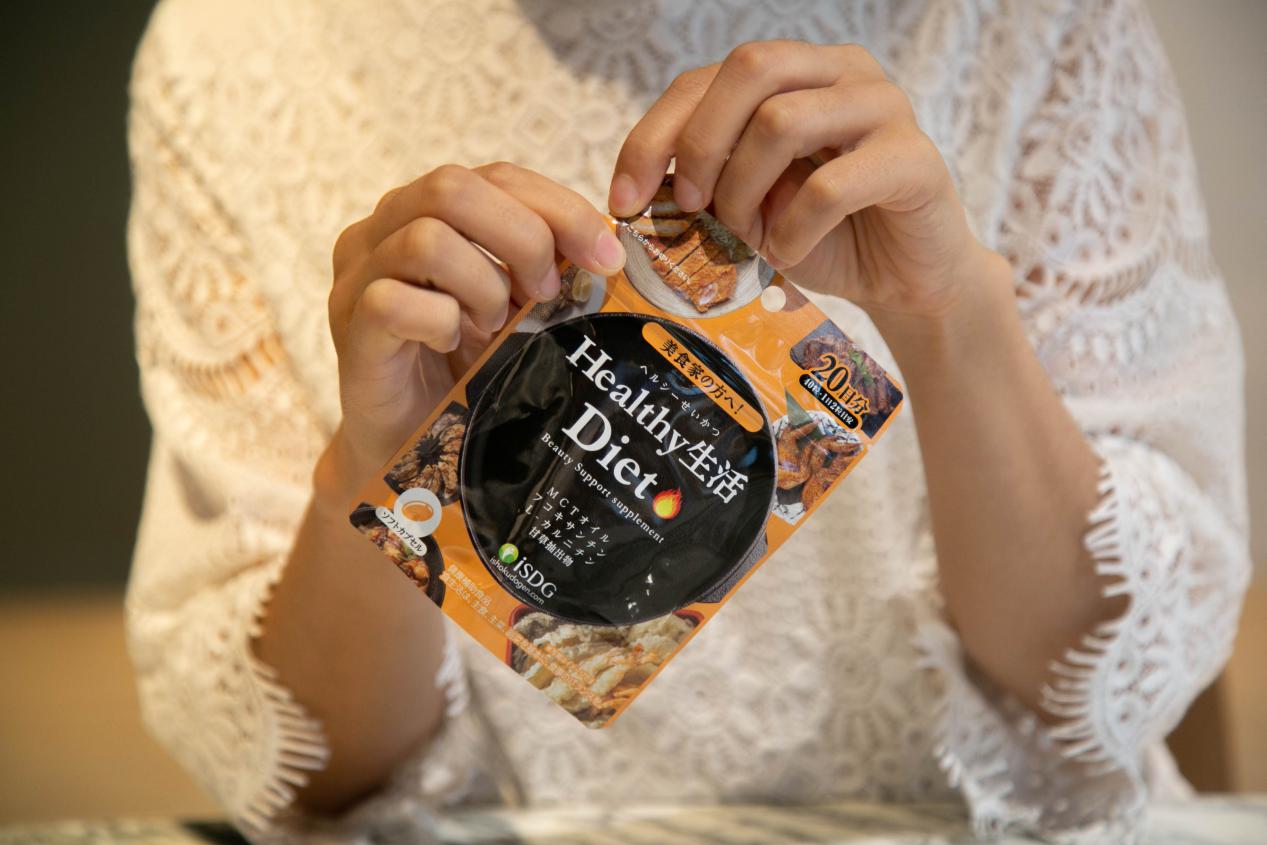 肥宅必看4分钟高效燃脂甩掉大肚,肥宅之光bbc