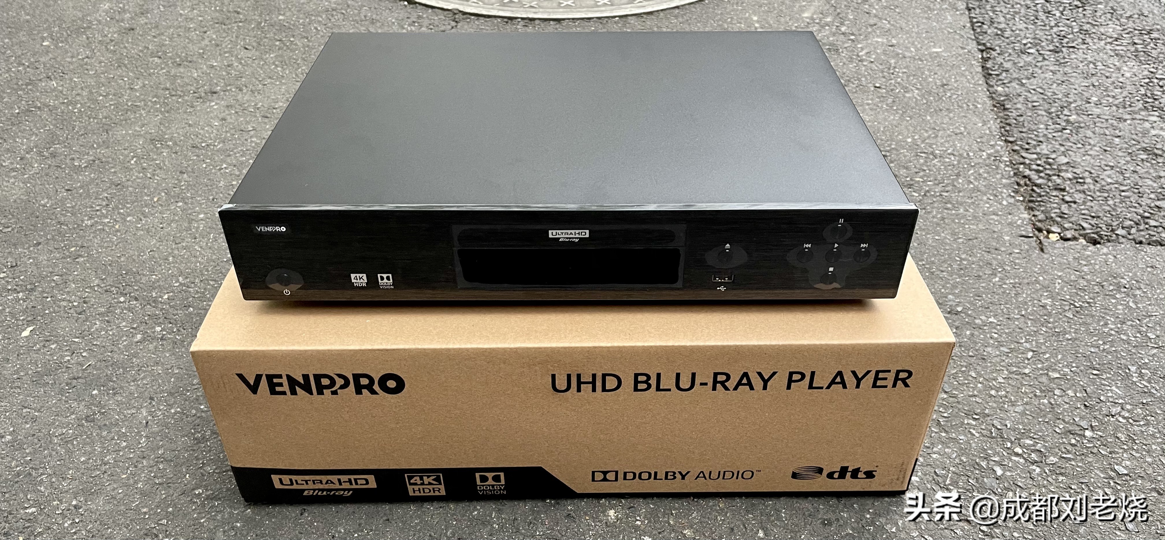 锋哲v203,锋哲v203pro