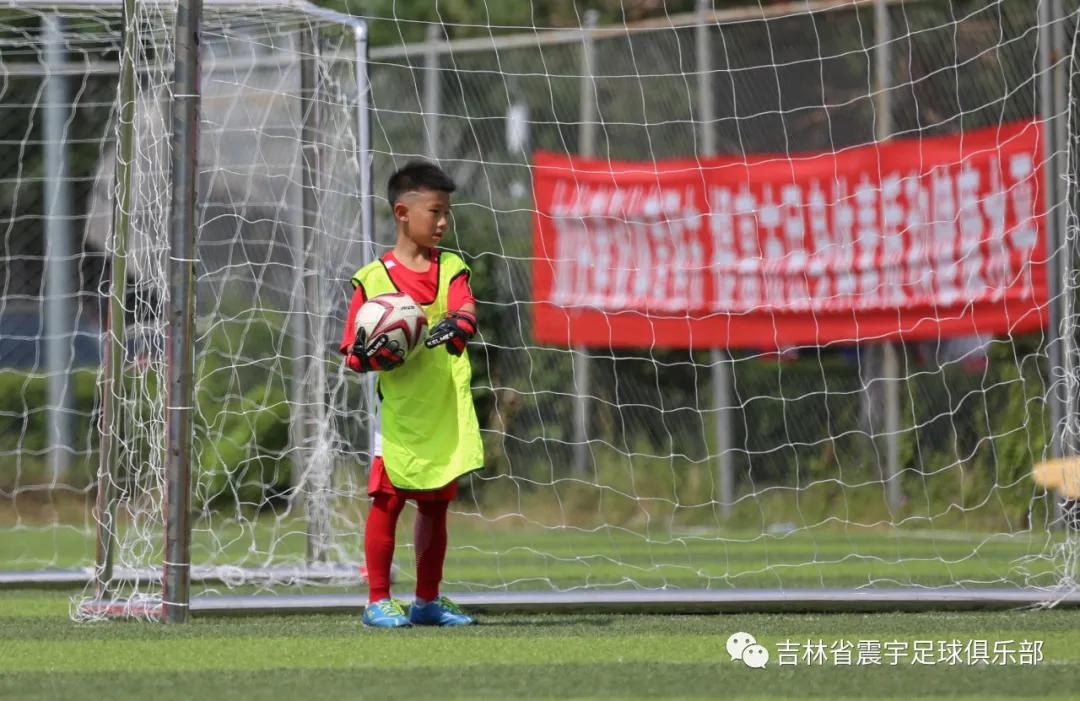 长春市二道区足球春城杯,2021年长春市足球业余联赛春城杯