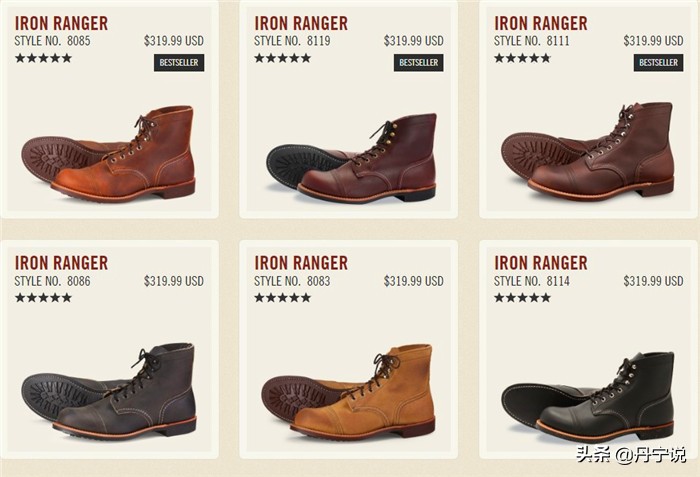 红翼工装靴最经典型号,redwing红翼靴