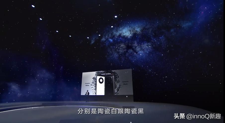 华为年度旗舰mate40系列震撼来袭,华为mate40系列带来非凡的性能