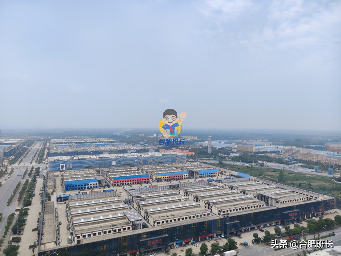 肥西县华南城紫荆名都哪一年造的,肥西华南城紫荆名都最好楼盘